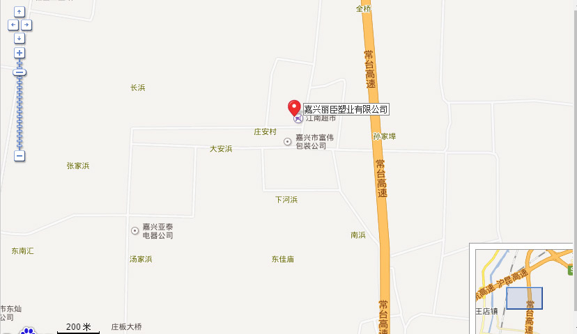 路沿石模具哪里有賣？