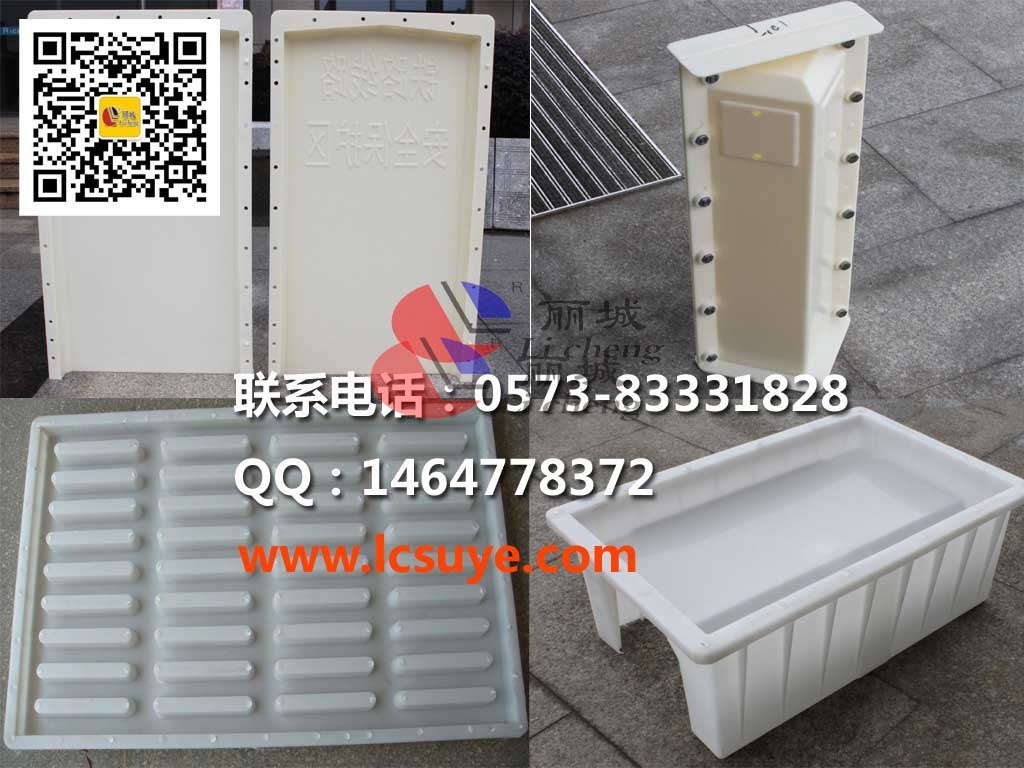水泥制品塑料模具澆筑來的水泥制品為什么會有氣泡？